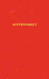 Supermarket