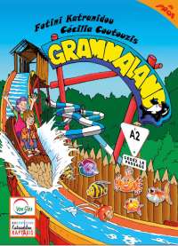 Grammaland A2